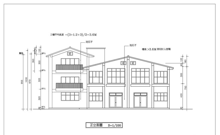 得安學園新建教室正立面圖